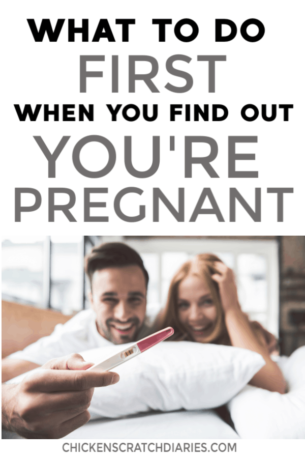 Newly pregnant? Here's what to do when you find out you're pregnant for the first time. First trimester tips for new moms from a mom of four. #Pregnancy #FirstTimeMom #FirstTrimester #Babies