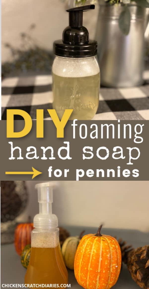 diy essential oil hand soap