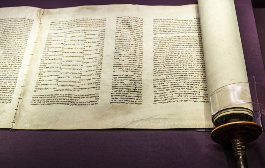 Torah scroll unrolled (stock photo)