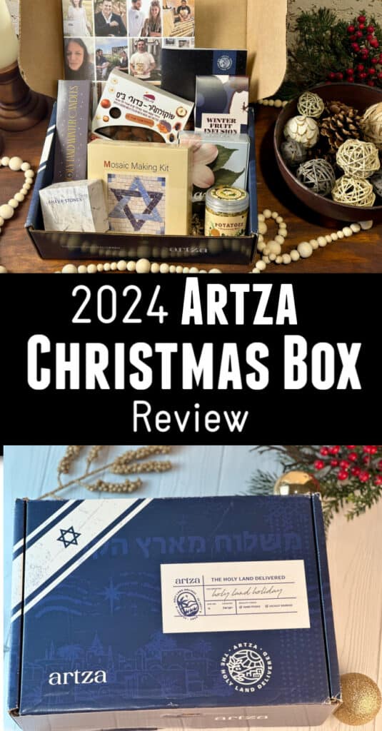 Image of unopened Artza package and opened gift box with assortment of items in box sitting on holiday background.