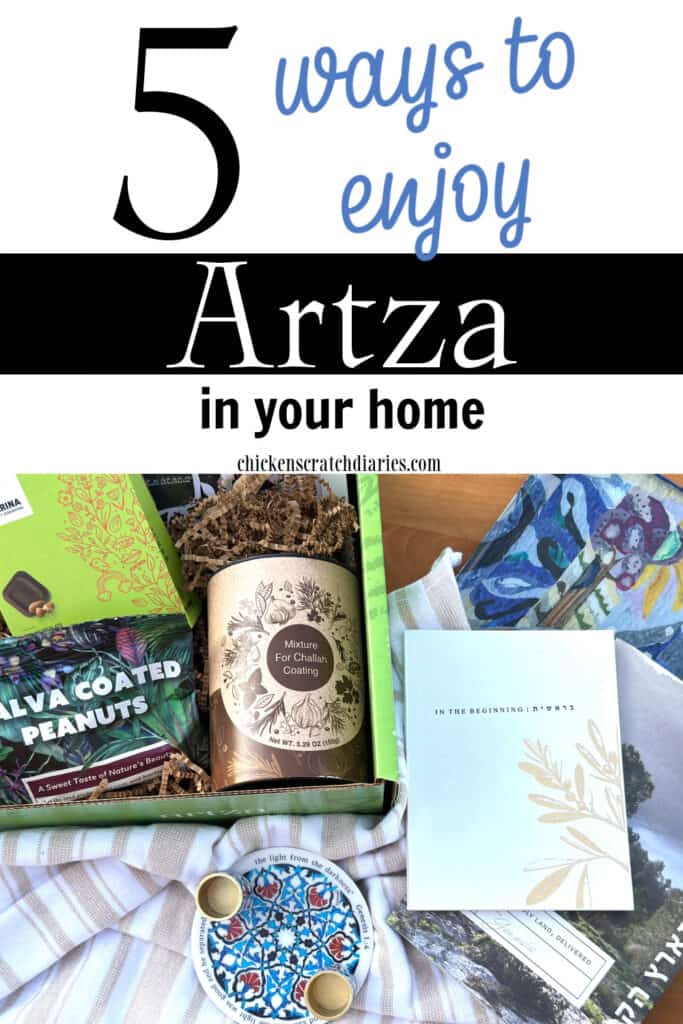 Vertical graphic with image of Artza subscription box and text "5 ways to enjoy Artza in your home"