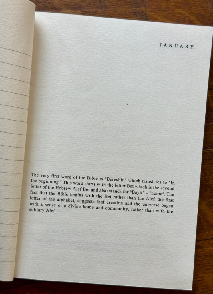 Inside page of Genesis journal.